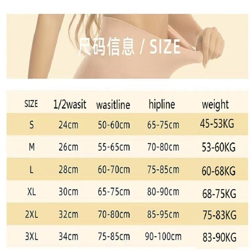 Moterų formuotojai Korsetas Bodysuit Formuojantis apatinis trikotažas ML XL Juoda Skin Tummy Control Butt Lifter Body Shaper Liekninamasis dirželis