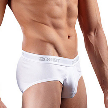 Маркови дизайнерски мъжки памучни боксерки Дишащо и удобно бельо Тънки модни панталони Едноцветни шорти Мъжки долни гащи