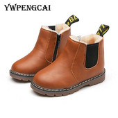 Cizme pentru copii stil clasic Cizme pentru băieți 21-36 Cizme pentru copii mici din piele moale Cizme calde din blană de pluș Toamnă iarnă Cizme fete