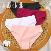 Sieviešu kokvilnas biksītes Sieviešu seksīgas mazstāvu biksītes Sieviešu vienkrāsainas elpojošas apakšveļas Žakarda dizaina raksta mīksta apakšveļa