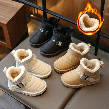Παιδικές μπότες χιονιού 2023 Νέα χακί χειμωνιάτικη επένδυση, παχύρρευστη για αγόρια, βαμβακερά παπούτσια για κορίτσια Μπεζ μπεζ με επίπεδες παιδικές μαύρες μπότες