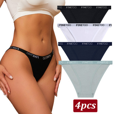 Finetoo 4 bucăți chiloți din bumbac pentru femei, cu litere sexy, slip cu talie joasă, lenjerie elastică pentru femeie, moale, respirabilă, S-XL