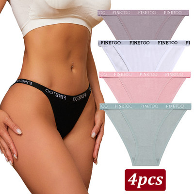 Finetoo 4 bucăți chiloți din bumbac pentru femei, cu litere sexy, slip cu talie joasă, lenjerie elastică pentru femeie, moale, respirabilă, S-XL
