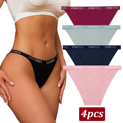 Finetoo 4 bucăți chiloți din bumbac pentru femei, cu litere sexy, slip cu talie joasă, lenjerie elastică pentru femeie, moale, respirabilă, S-XL