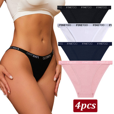 Finetoo 4 bucăți chiloți din bumbac pentru femei, cu litere sexy, slip cu talie joasă, lenjerie elastică pentru femeie, moale, respirabilă, S-XL