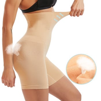 High Waist Trainer Body Shaper Tummy Αδυνατιστικό θηκάρι Γυναικείο Εσωτερικό εσώρουχο με επίπεδη κοιλιά