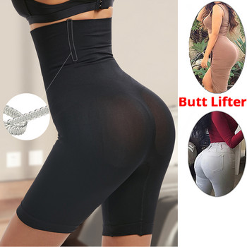 High Waist Trainer Body Shaper Tummy Αδυνατιστικό θηκάρι Γυναικείο Εσωτερικό εσώρουχο με επίπεδη κοιλιά