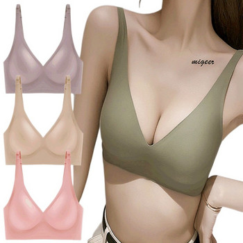 Σέξι σουτιέν χωρίς ραφές για γυναίκες Wire Free Nonwire Push Up Brassiere Bralette με λαιμόκοψη V Γυναικεία μαλακά εσώρουχα Γυναικεία εσώρουχα οικεία