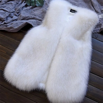 Дамско яке с жилетка Есен Зима Палто от имитация на лисица Дамско ежедневна топла жилетка без ръкави с изкуствена кожа Дамско горно облекло
