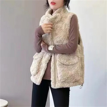 Γυναικείο γιλέκο αρνιού 2023 Νέο φθινόπωρο, χειμερινό κοντό γούνινο γιλέκο Πανωφόρι Γυναικείο κομψό αμάνικο γιλέκο Γυναικείο μπλουζάκι