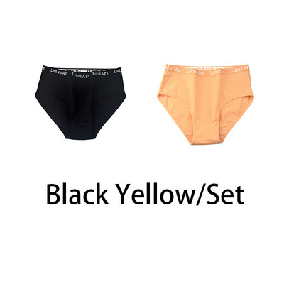 2 bucăți/set femei chiloți din bumbac, fără sudură, sexy, mari dimensiuni, lenjerie cu scrisoare, lenjerie cu talie mijlocie, slip confortabil NKT2123-2