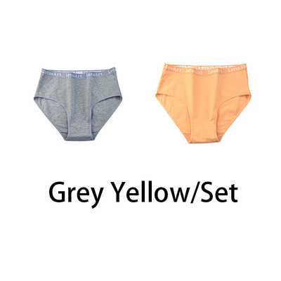 2 bucăți/set femei chiloți din bumbac, fără sudură, sexy, mari dimensiuni, lenjerie cu scrisoare, lenjerie cu talie mijlocie, slip confortabil NKT2123-2