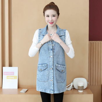 Γυναικείο γιλέκο 2021Νέο τζιν γιλέκο Φθινοπωρινό Κορεάτικο φαρδύ μεσαίο αμάνικο τζιν γιλέκο Γυναικείο γιλέκο μπλουζάκια πανωφόρια