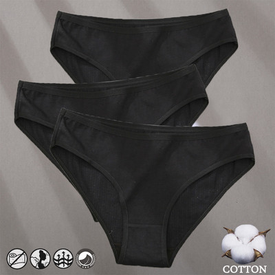 Βαμβακερά εσώρουχα Ζακάρ Σχέδιο Σχέδιο Γυναικεία Εσώρουχα Σέξι γυναικεία σλιπ εσώρουχα μονόχρωμα οικεία γυναικεία εσώρουχα