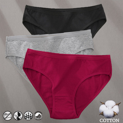 Βαμβακερά εσώρουχα Ζακάρ Σχέδιο Σχέδιο Γυναικεία Εσώρουχα Σέξι γυναικεία σλιπ εσώρουχα μονόχρωμα οικεία γυναικεία εσώρουχα