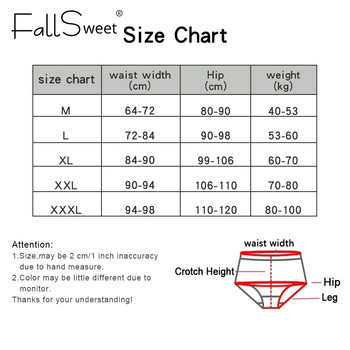 FallSweet 2 τμχ/παρτίδα Βαμβακερά εσώρουχα Γυναικεία ψηλόμεση εσώρουχα Άνετα μονόχρωμα σώβρακα συν εσώρουχα M-XXXL