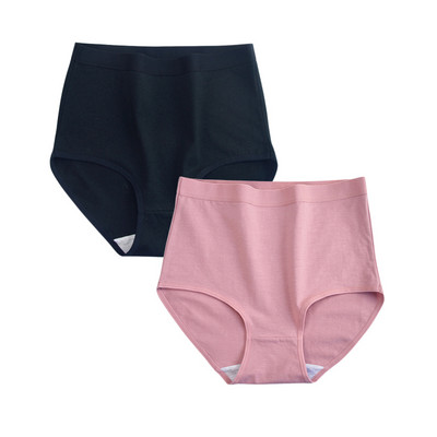 FallSweet 2 buc/lot Lenjerie de corp din bumbac Chiloți cu talie înaltă pentru femei Chiloți confortabili de culoare solidă Lenjerie de dimensiuni mari M-XXXL