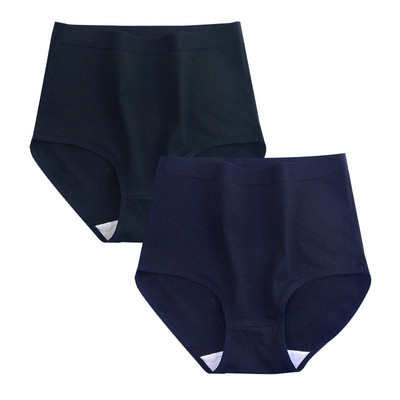 FallSweet 2 buc/lot Lenjerie de corp din bumbac Chiloți cu talie înaltă pentru femei Chiloți confortabili de culoare solidă Lenjerie de dimensiuni mari M-XXXL