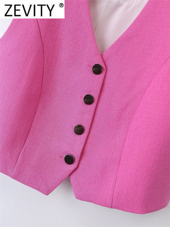 Zevity Дамска мода с V-образно деколте, едноредна текстура, ежедневна къса жилетка, яке, офис дамско тънко палто без ръкави CT4235