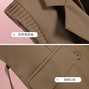 Γυναικείο γιλέκο μόδας Νέο 2023 Φθινοπωρινό λουράκι μέσης με διπλό στήθος Κορεάτικο αμάνικο casual blazer παλτό Γυναικεία μπλουζάκια