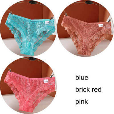 3 vnt / rinkinys apatinis trikotažas Seksualios moteriškos nėriniuotos kelnaitės Apatiniai apatiniai moteriški apatiniai kelnaitės 6 vienspalvės minkštos moteriškos kelnaitės intymios