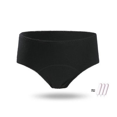 Chiloți menstruali pentru femei Lenjerie de corp de perioadă 4 straturi, mărime mare, absorbție a fluxului greu, lenjerie fiziologică sanitară rezistentă la scurgeri