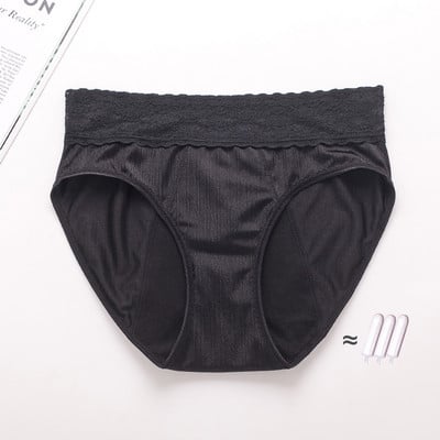 Chiloți menstruali pentru femei Lenjerie de corp de perioadă 4 straturi, mărime mare, absorbție a fluxului greu, lenjerie fiziologică sanitară rezistentă la scurgeri