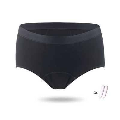 Chiloți menstruali pentru femei Lenjerie de corp de perioadă 4 straturi, mărime mare, absorbție a fluxului greu, lenjerie fiziologică sanitară rezistentă la scurgeri