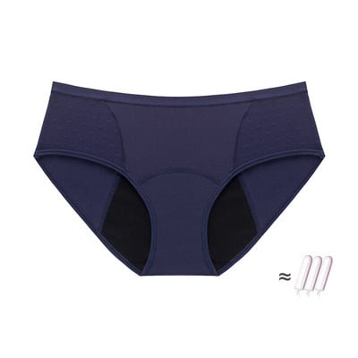 Chiloți menstruali pentru femei Lenjerie de corp de perioadă 4 straturi, mărime mare, absorbție a fluxului greu, lenjerie fiziologică sanitară rezistentă la scurgeri