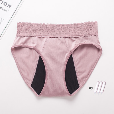 Chiloți menstruali pentru femei Lenjerie de corp de perioadă 4 straturi, mărime mare, absorbție a fluxului greu, lenjerie fiziologică sanitară rezistentă la scurgeri