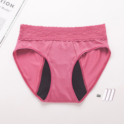 Chiloți menstruali pentru femei Lenjerie de corp de perioadă 4 straturi, mărime mare, absorbție a fluxului greu, lenjerie fiziologică sanitară rezistentă la scurgeri