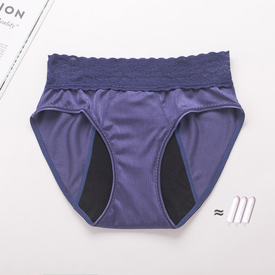 Chiloți menstruali pentru femei Lenjerie de corp de perioadă 4 straturi, mărime mare, absorbție a fluxului greu, lenjerie fiziologică sanitară rezistentă la scurgeri