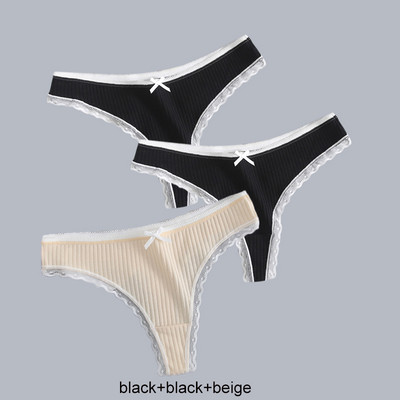 3PCS/Lot Ženske modne tange s rubovima od čipke Seksi pamučne gaćice Žensko mekano donje rublje Jednobojno donje rublje niskog struka
