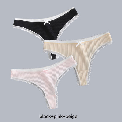 3PCS/Lot Ženske modne tange s rubovima od čipke Seksi pamučne gaćice Žensko mekano donje rublje Jednobojno donje rublje niskog struka