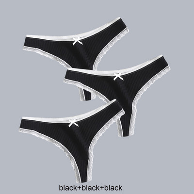 3PCS/Lot Ženske modne tange s rubovima od čipke Seksi pamučne gaćice Žensko mekano donje rublje Jednobojno donje rublje niskog struka