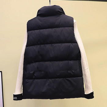 Εκπτωτική τάση Παλτό Ελαφρύ γεμισμένο πουπουλένιο μπουφάν για γυναίκες Εξαιρετικά ελαφριά αμάνικα γιλέκα πάπιας Γυναικεία παλτό Χειμώνας 2023