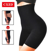 CXZD Trenerke za oblikovanje visokog struka Gaćice za kontrolu trbuščića Hip Butt Lifter Body Shaper Odjeća za mršavljenje Modeling Trake Gaćice