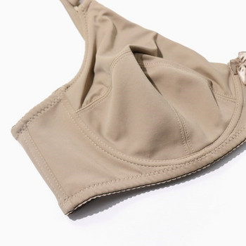 Beauwear Γυναικεία Underwire Plus Size σουτιέν Πλήρης κάλυψη Εσώρουχα χωρίς επένδυση Brassiere Minimizer 36-52 DEF Χρώμα Μαύρο Γυμνό BH