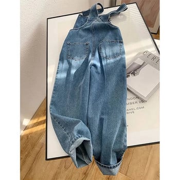 MEXZT Ολόσωμες φόρμες Γυναικείες Streetwear Τζιν φόρμες Vintage Loose Casual Παντελόνι Φαρδύ πόδι Ψηλόμεσο λουράκι ίσιο τζιν παντελόνι Νέο