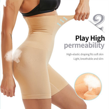 Shapewear for Women High Waist Trainer εσώρουχα Θήκη αδυνατίσματος Tummy Control Hip Butt Lifter Σορτς Γυναικεία Shaper Body Mid Thigh