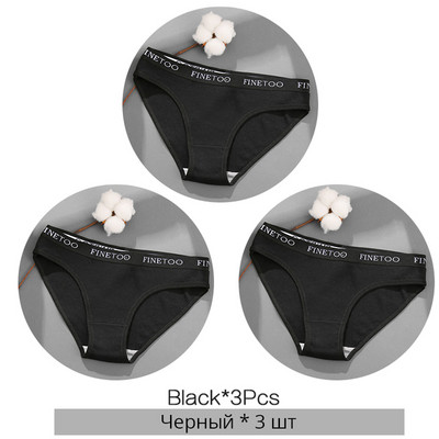 FINETOO moteriškos medvilninės kelnaitės Moteriškos kelnaitės Seksualios moteriškos apatinės kelnaitės Vienspalvės kelnaitės Intymūs moteriški apatiniai M-2XL 3vnt./komplektas