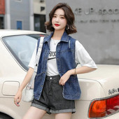 Vestă de blugi pentru femei, primăvară, toamnă, scurtă, coreeană, cu găuri spălate, jachetă fără mâneci, vestă casual pentru femei, vestă, bluză