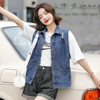 Γυναικείο τζιν γιλέκο Ανοιξιάτικο φθινόπωρο Κοντό Κορεάτικο με πλυμένη τρύπα αμάνικο μπουφάν Γυναικείο casual τζιν γιλέκο Γυναικείο τοπ