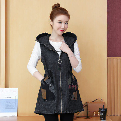 Vestă de blugi pentru femei, toamna 2023, noua haină coreeană lungă de blugi pentru femei, ocazională, fără mâneci, jachetă pentru femei, veste, topuri