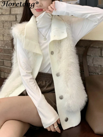 Horetong стойка яка Норково кадифено яке без ръкави Дамско есенно-зимно плетено едноредно палто 2023 Нова жилетка