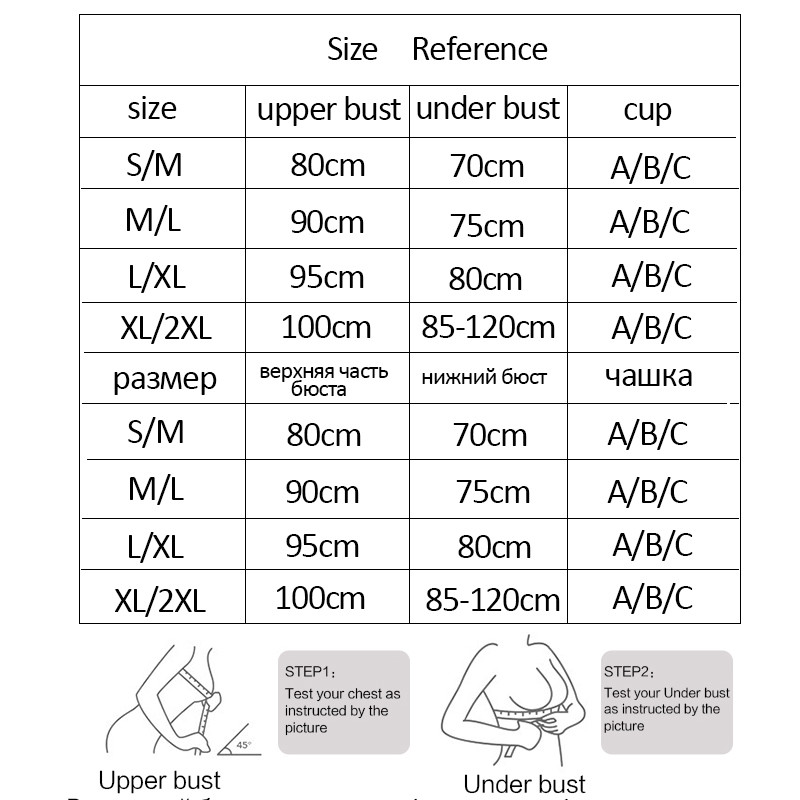 Naujos moteriškos nėriniuotos liemenėlės, patogūs vienspalviai seksualūs apatiniai apatiniai liemenė, moteriška, belaidė apatinis trikotažas, besiūlė liemenėlė