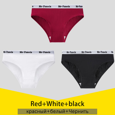 3KOM Ženske gaćice Pamučne gaćice Seksi donje rublje Jednobojne gaćice Ženske donje gaćice Žensko donje rublje S-4XL