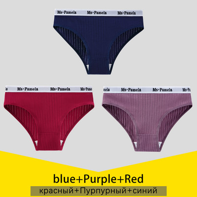 3KOM Ženske gaćice Pamučne gaćice Seksi donje rublje Jednobojne gaćice Ženske donje gaćice Žensko donje rublje S-4XL