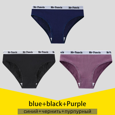 3KOM Ženske gaćice Pamučne gaćice Seksi donje rublje Jednobojne gaćice Ženske donje gaćice Žensko donje rublje S-4XL