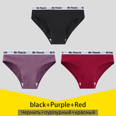 3KOM Ženske gaćice Pamučne gaćice Seksi donje rublje Jednobojne gaćice Ženske donje gaćice Žensko donje rublje S-4XL
